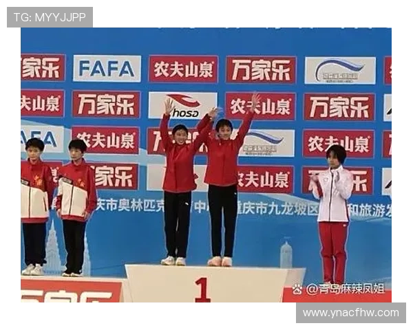 全国锦标赛回顾：重庆网球队意识表现的深度分析与启示